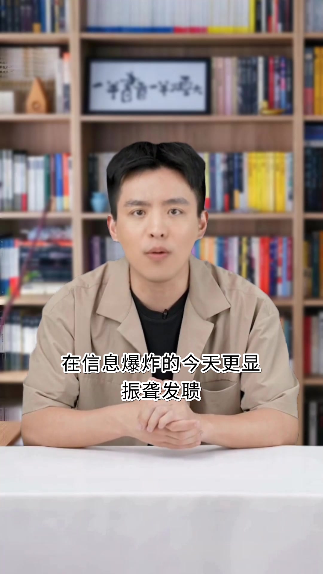 中国古代重要书籍有哪些这五部经典必读