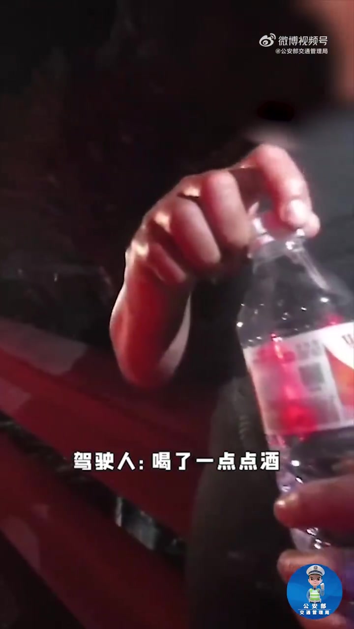 「交警:“喝了酒还开车?” 男子:“我开的智驾”」2025年4月19日,沈海高速福建霞浦段