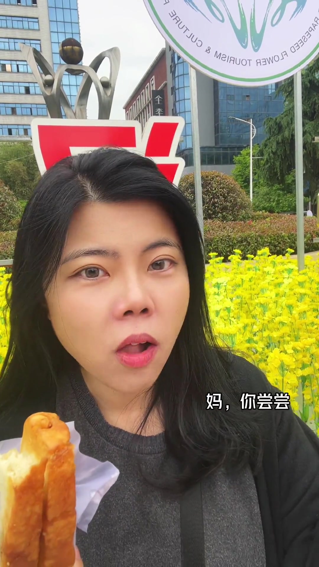 陕西汉中小吃灵魂三件套