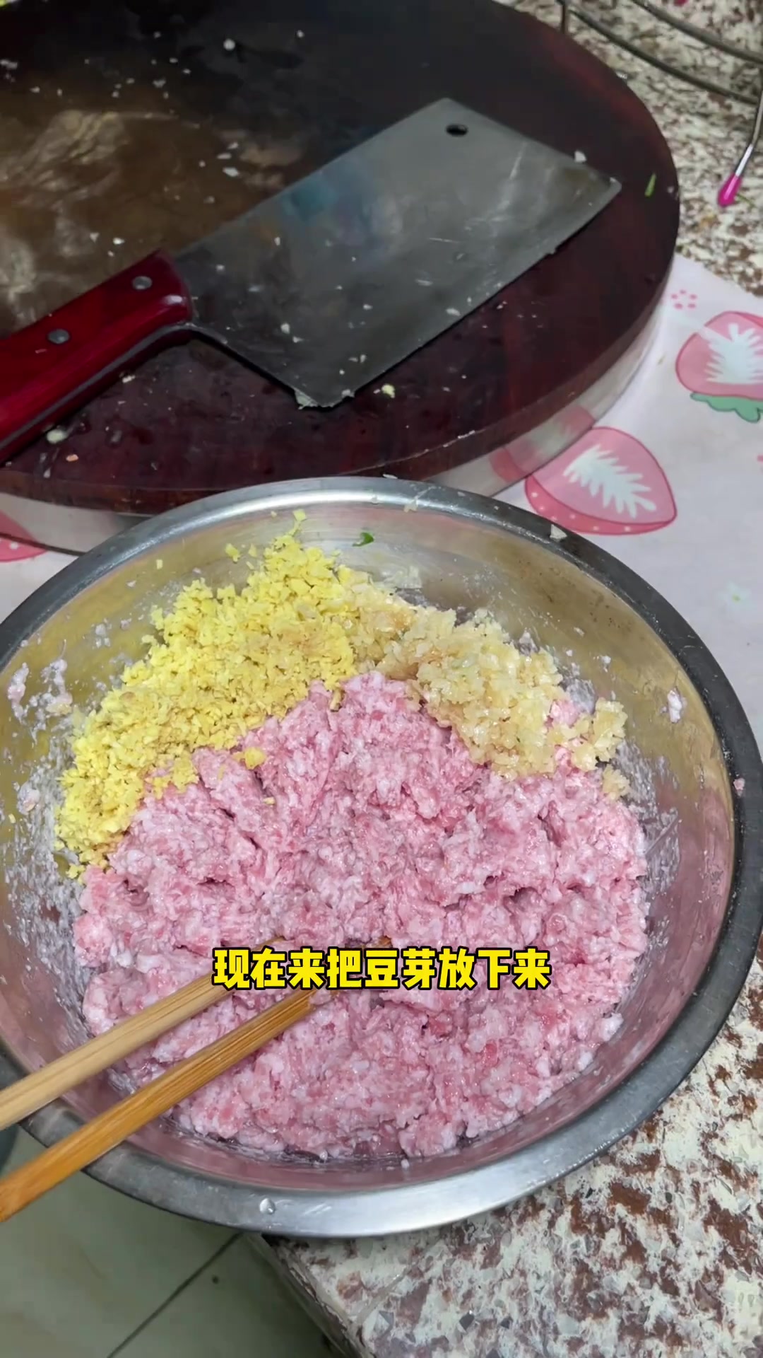 家庭版豆芽蒸丸子汤,清淡营养超嫩!