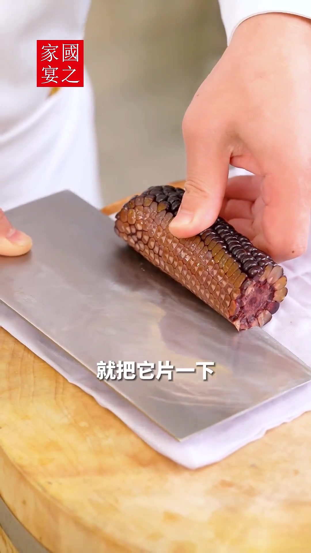 虾仁和玉米还能这样做!甜糯Q弹,孩子抢着吃!