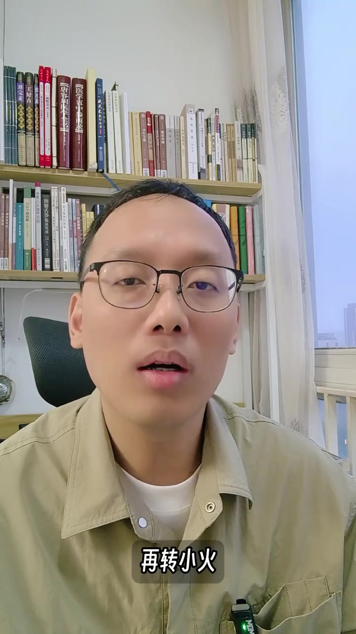立冬后这样吃补阳又暖身,从传统中医角度看冬季食补