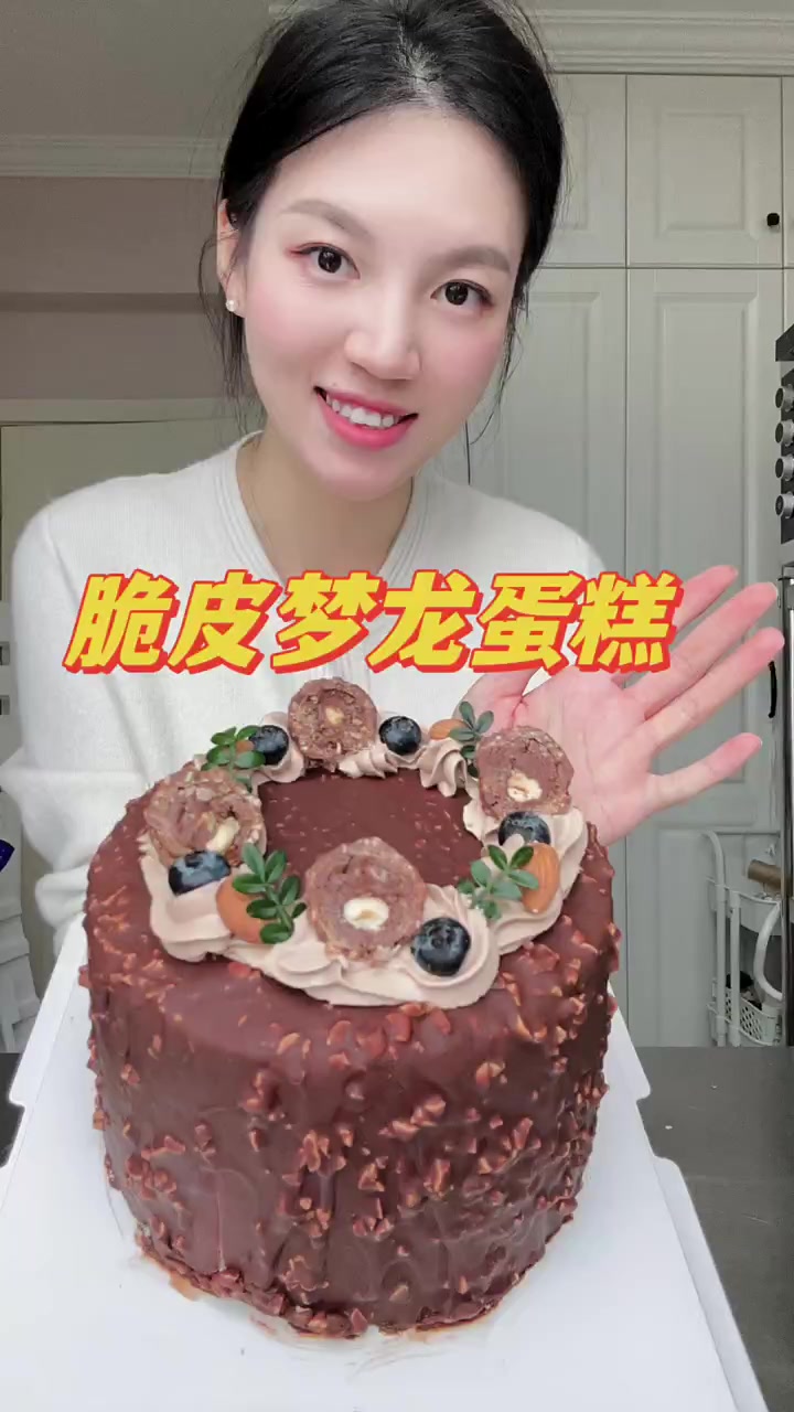 每年姐妹生日我从不缺席,做了她最爱吃的