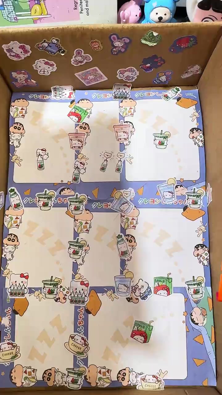 香铛铛辣条我的童年啊!香香辣辣的!追剧炫超过瘾!