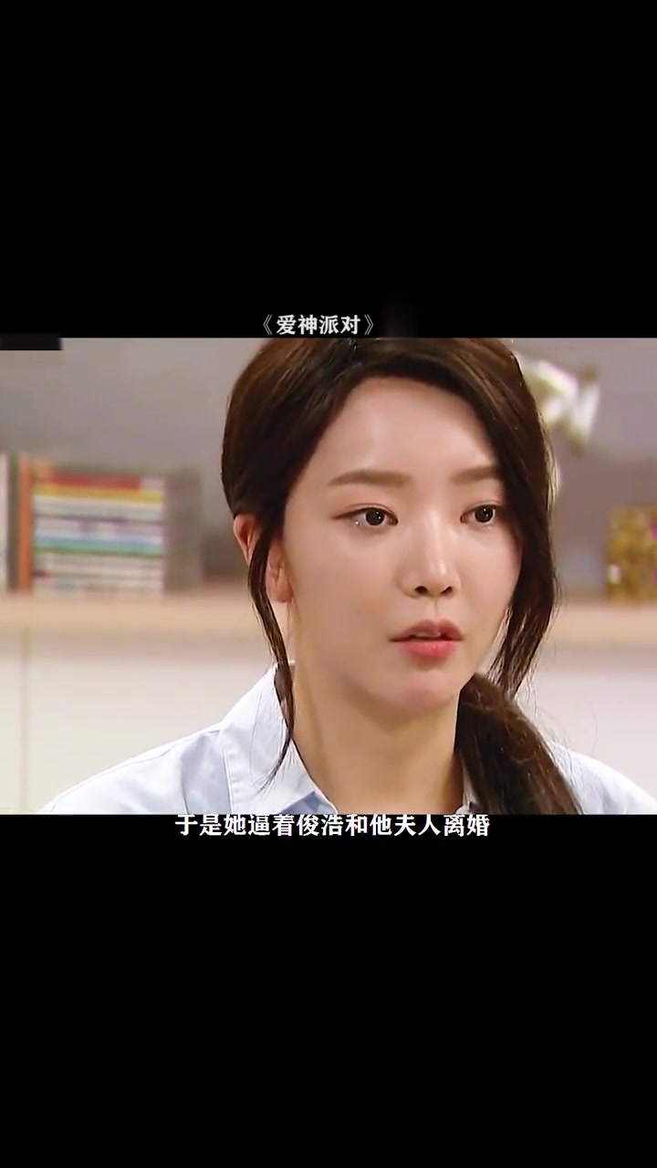 豪门媳妇被丈夫厌弃,婆婆和小姑子也看不起