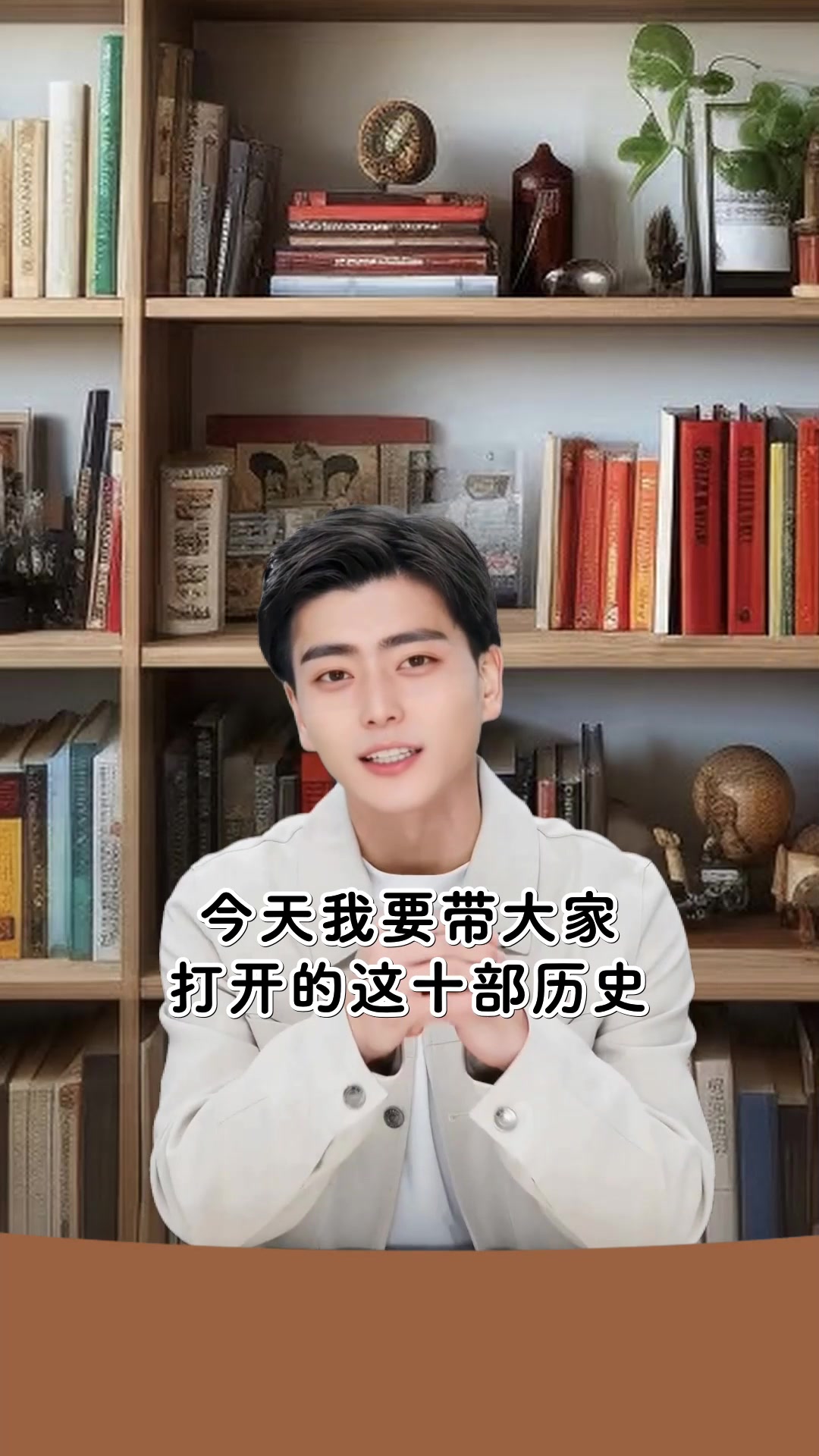 中国顶级历史书籍必读五部经典