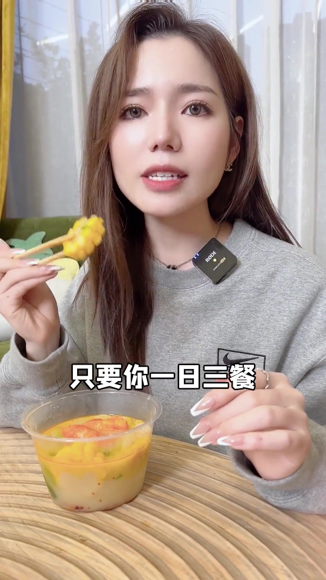 减脂期一天怎么吃?简单,跟我放心敞开肚子吃!