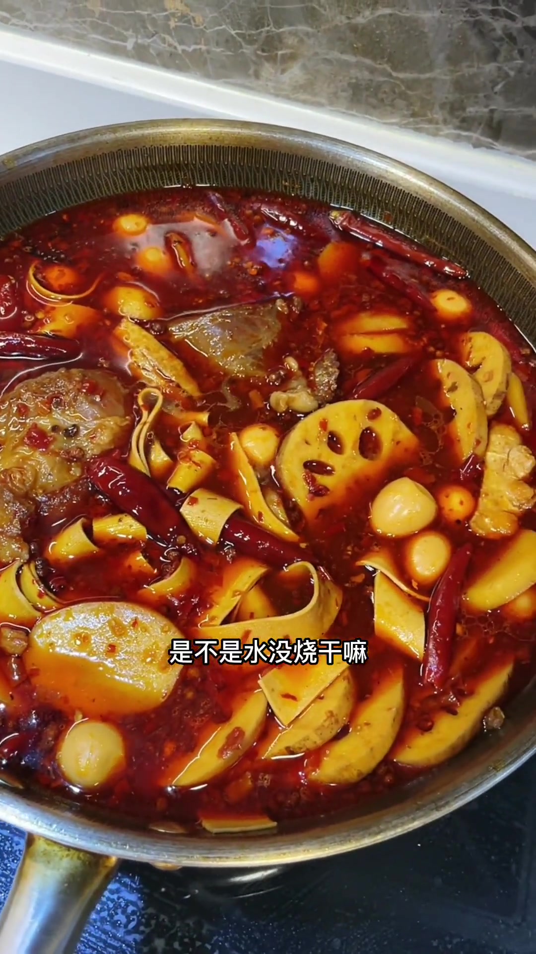 辣卤牛腱子肉,这样卤出来香辣入味,还不柴