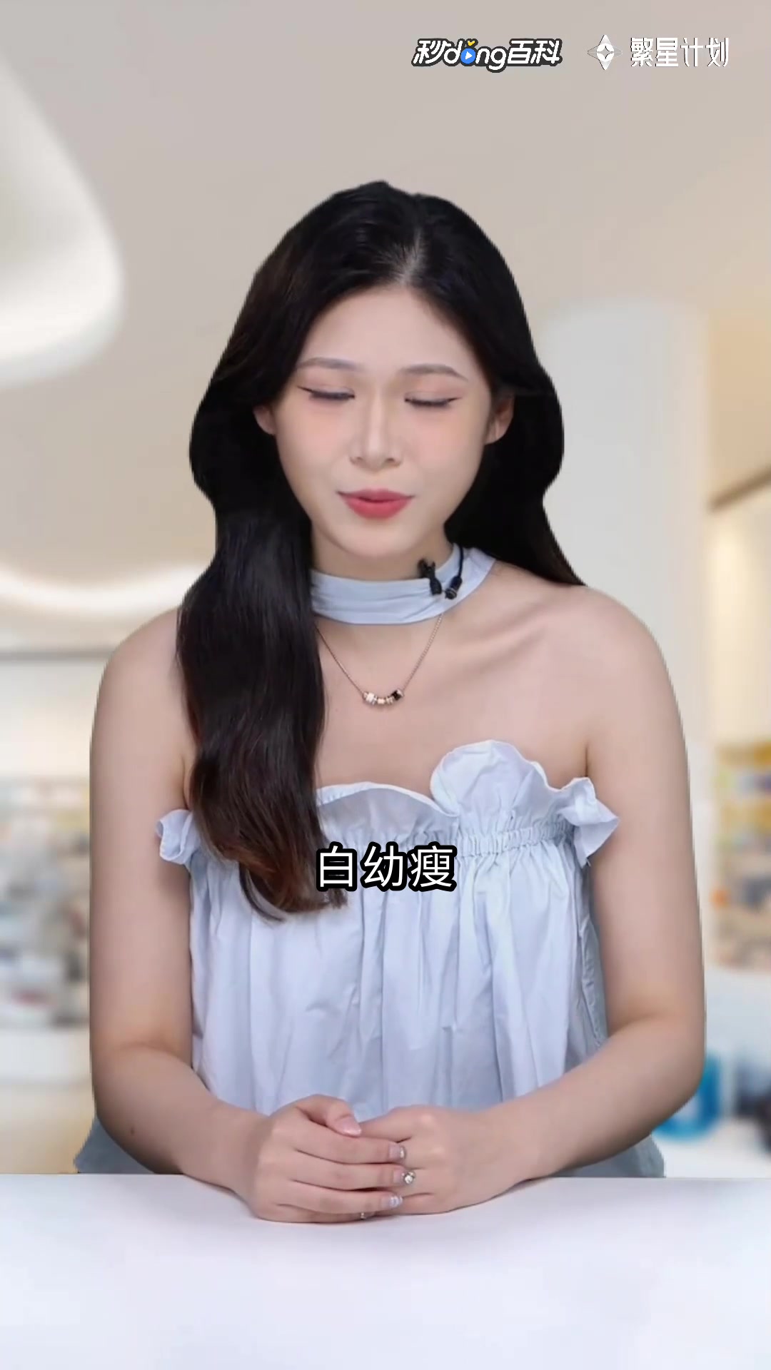 肌肉美少女:肌肉与萌的化学反应