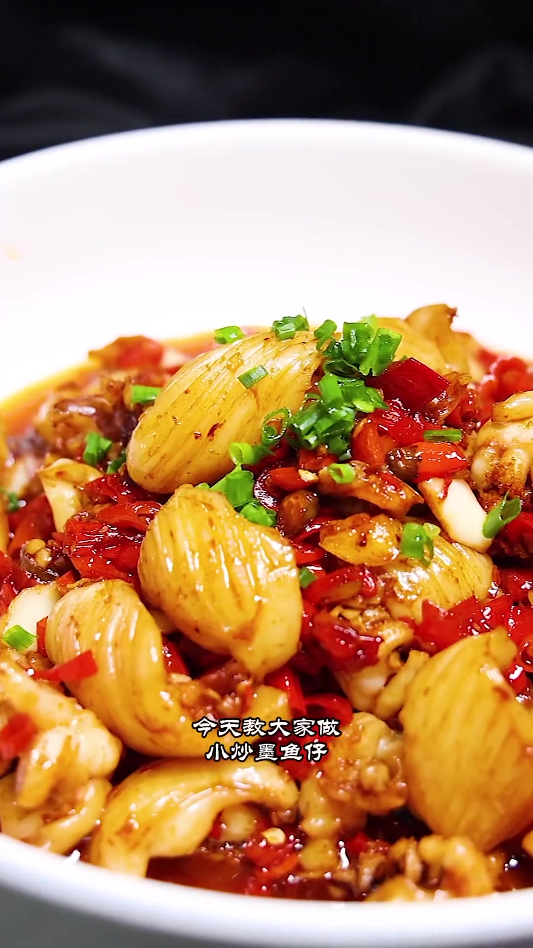 老戏教做小炒木鱼仔,简单上色,步骤超清晰!