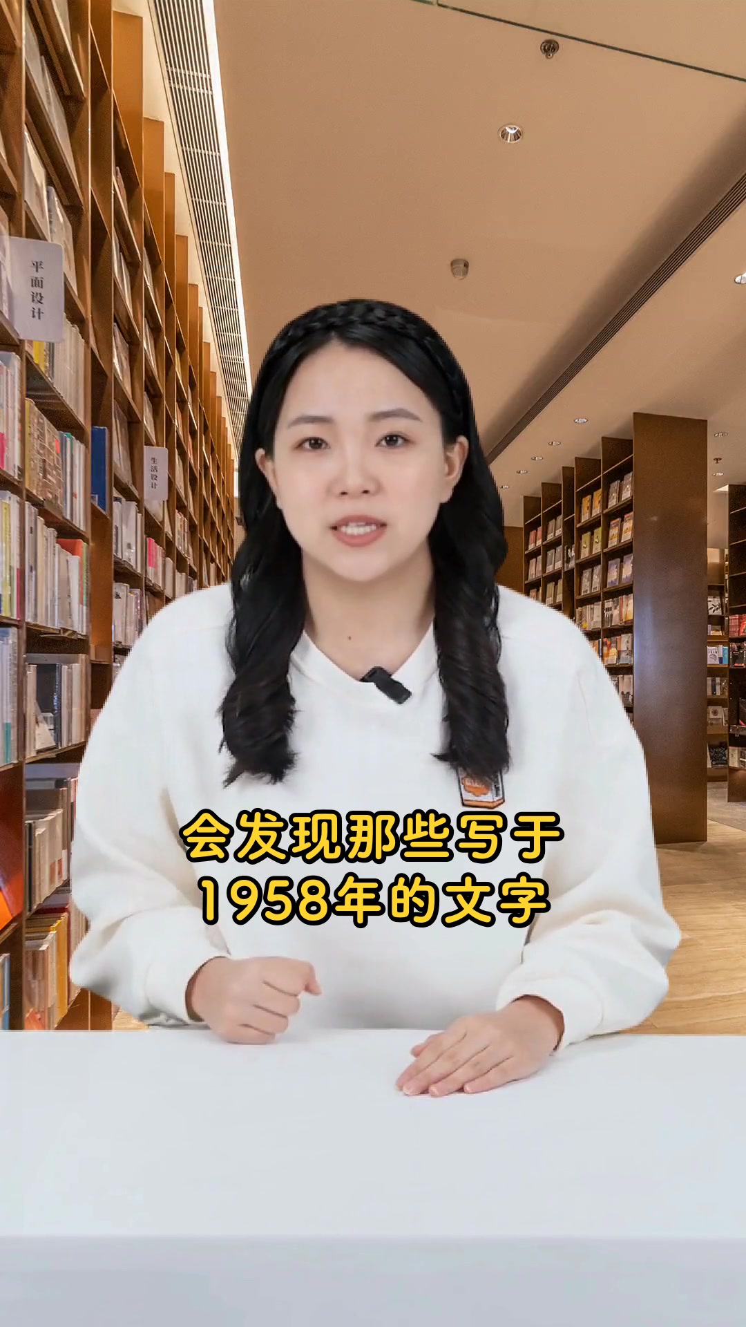 成长必读!宝葫芦的秘密藏着什么