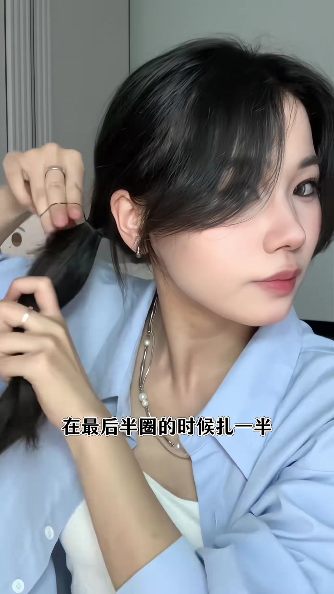 扎发教程,简单易学,鲻鱼头造型轻松掌握