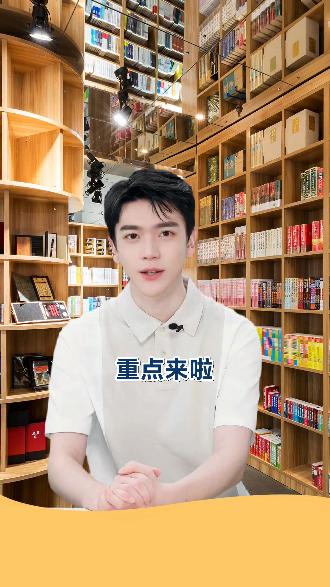 尼尔斯骑鹅手抄报创意轻松拿高分