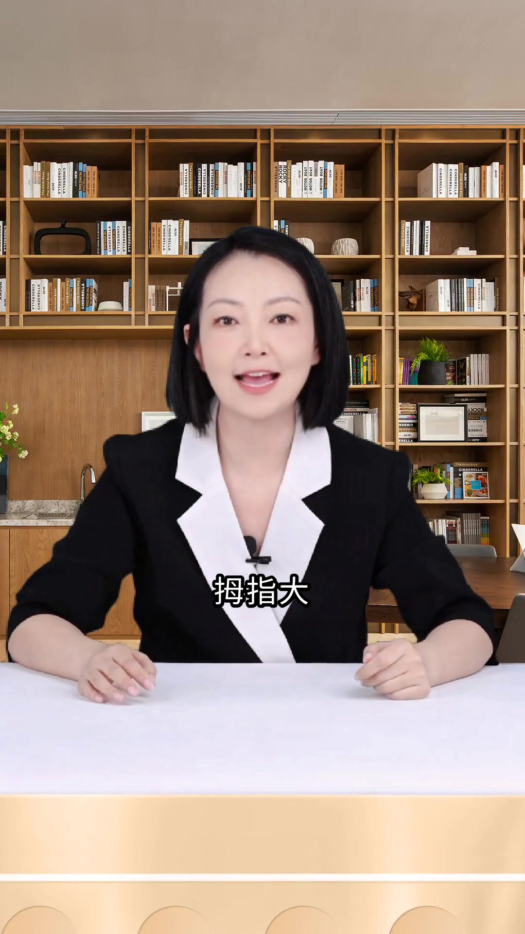 尼尔斯骑鹅旅行记成长密码与作文解析