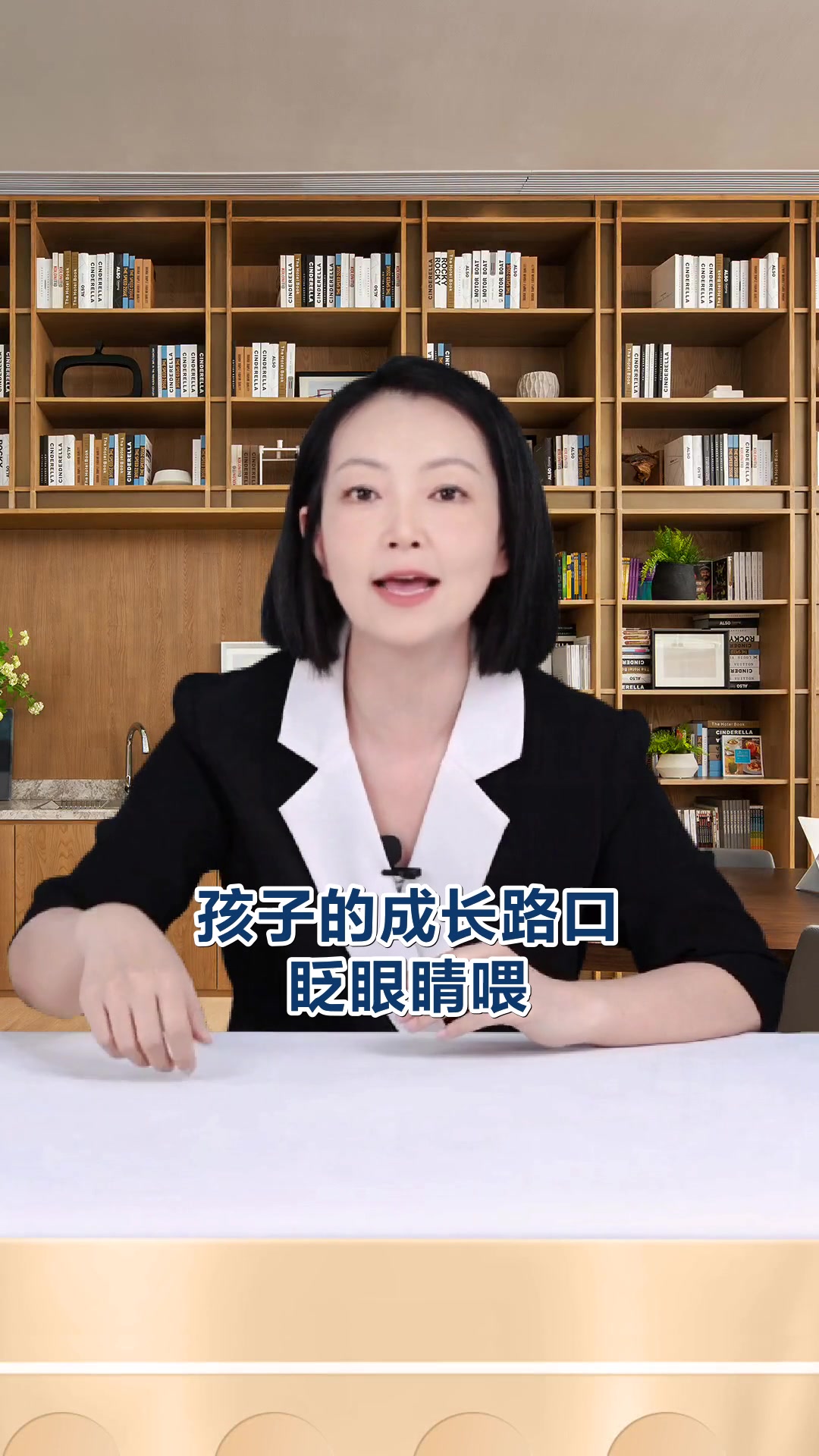 汤姆索亚为何风靡全球的冒险性格