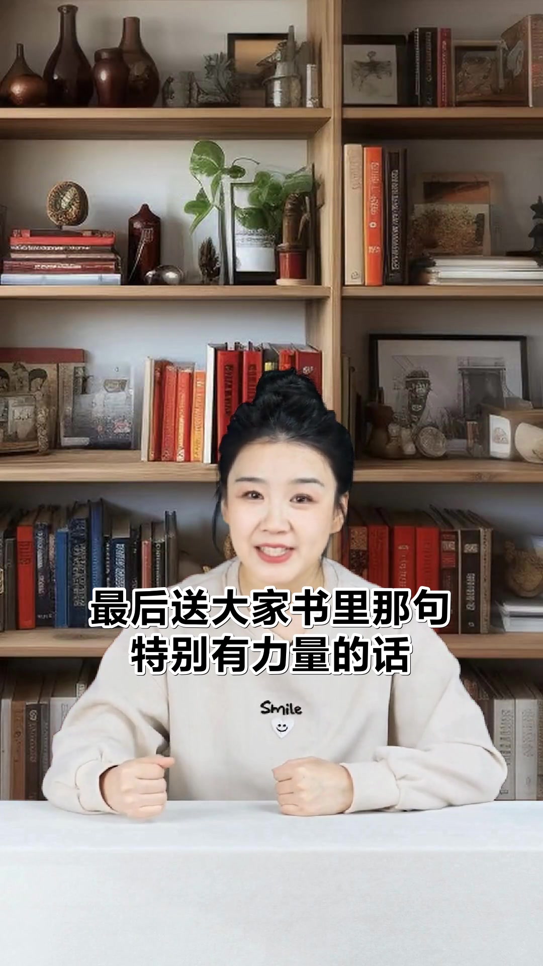 骑鹅旅行记故事简介奇幻冒险