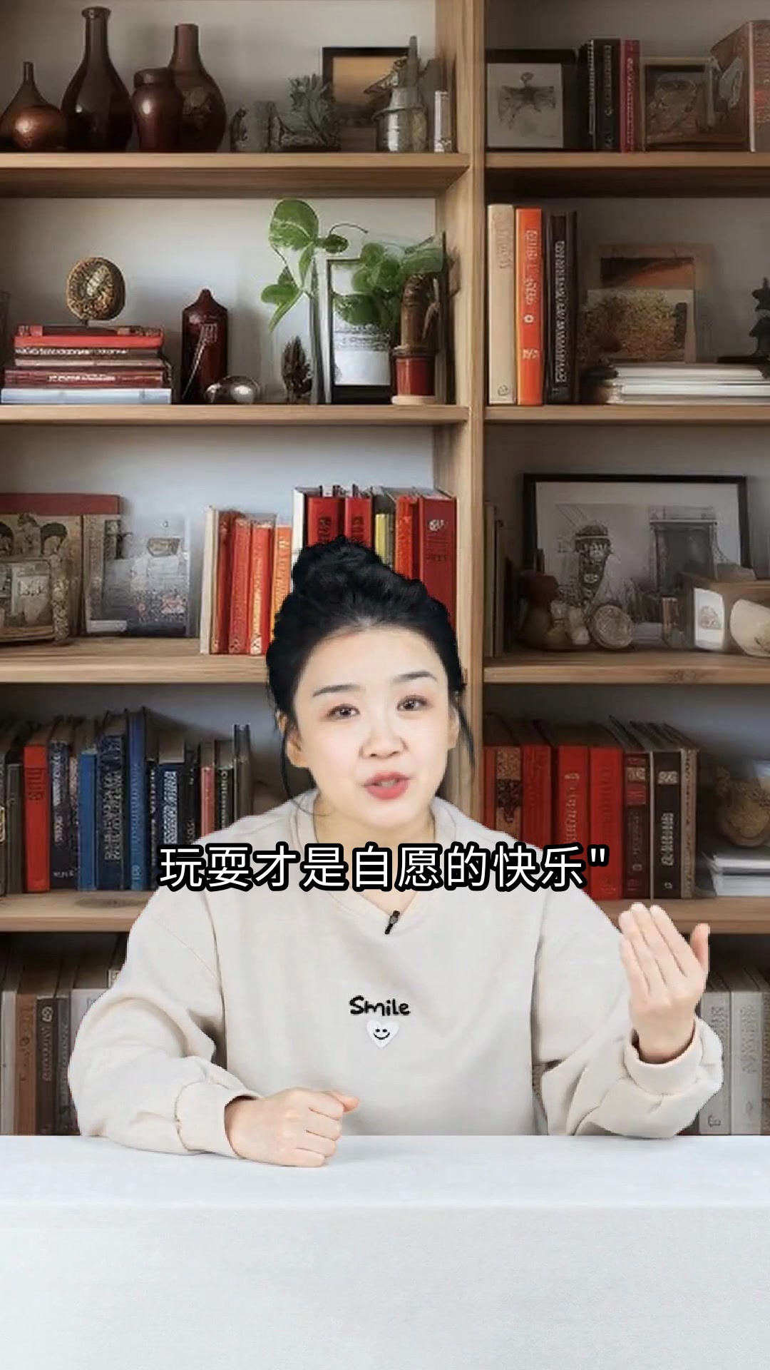 汤姆索亚的刷墙神操作