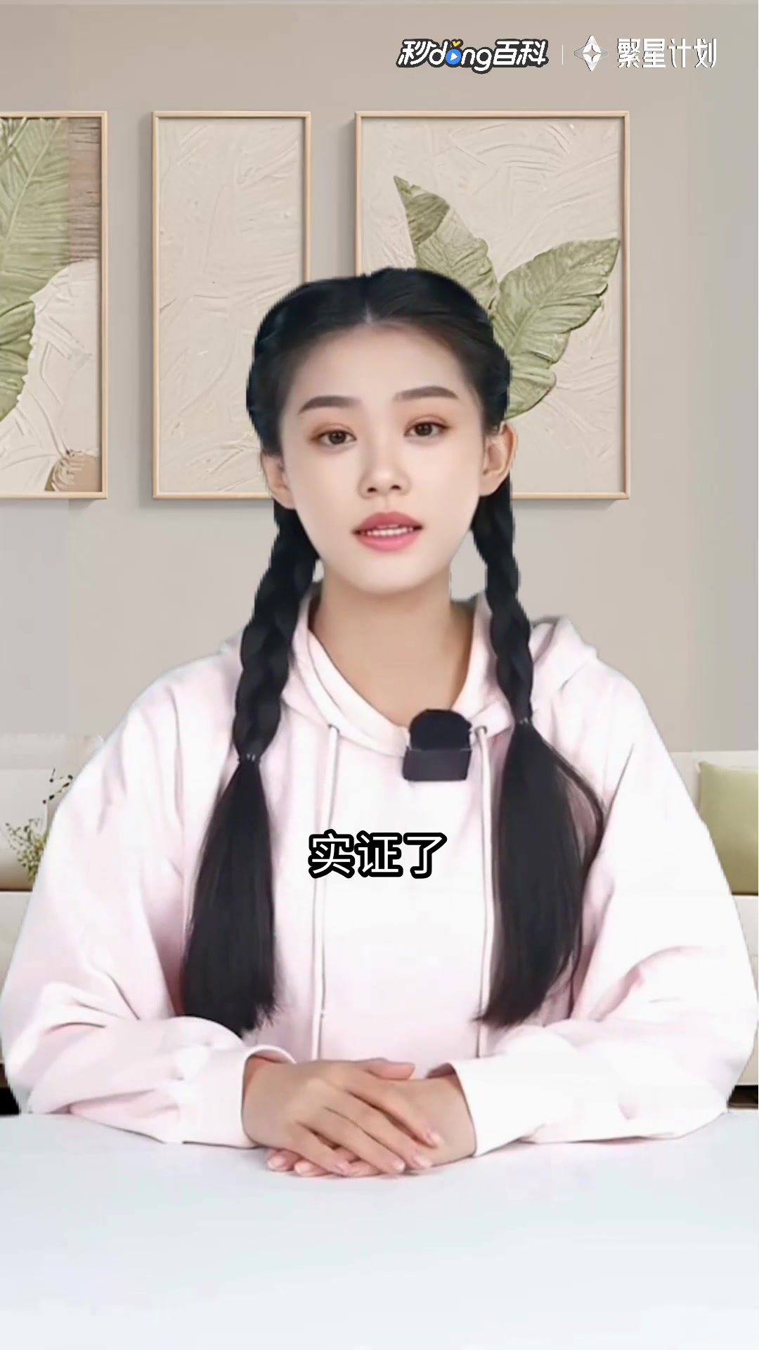 上马杀贼下马念佛:抗日僧兵的传奇