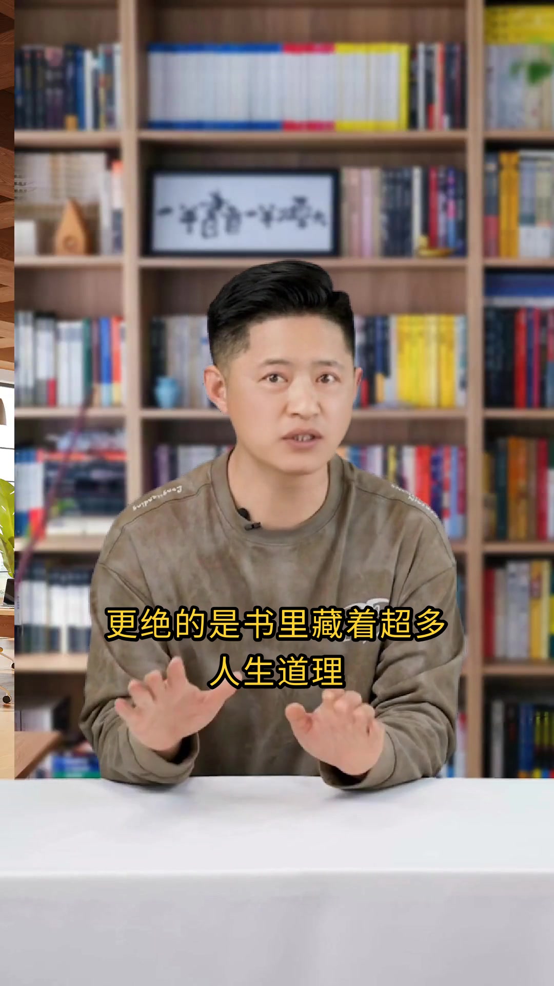 西游记手抄报内容文字写作秘籍