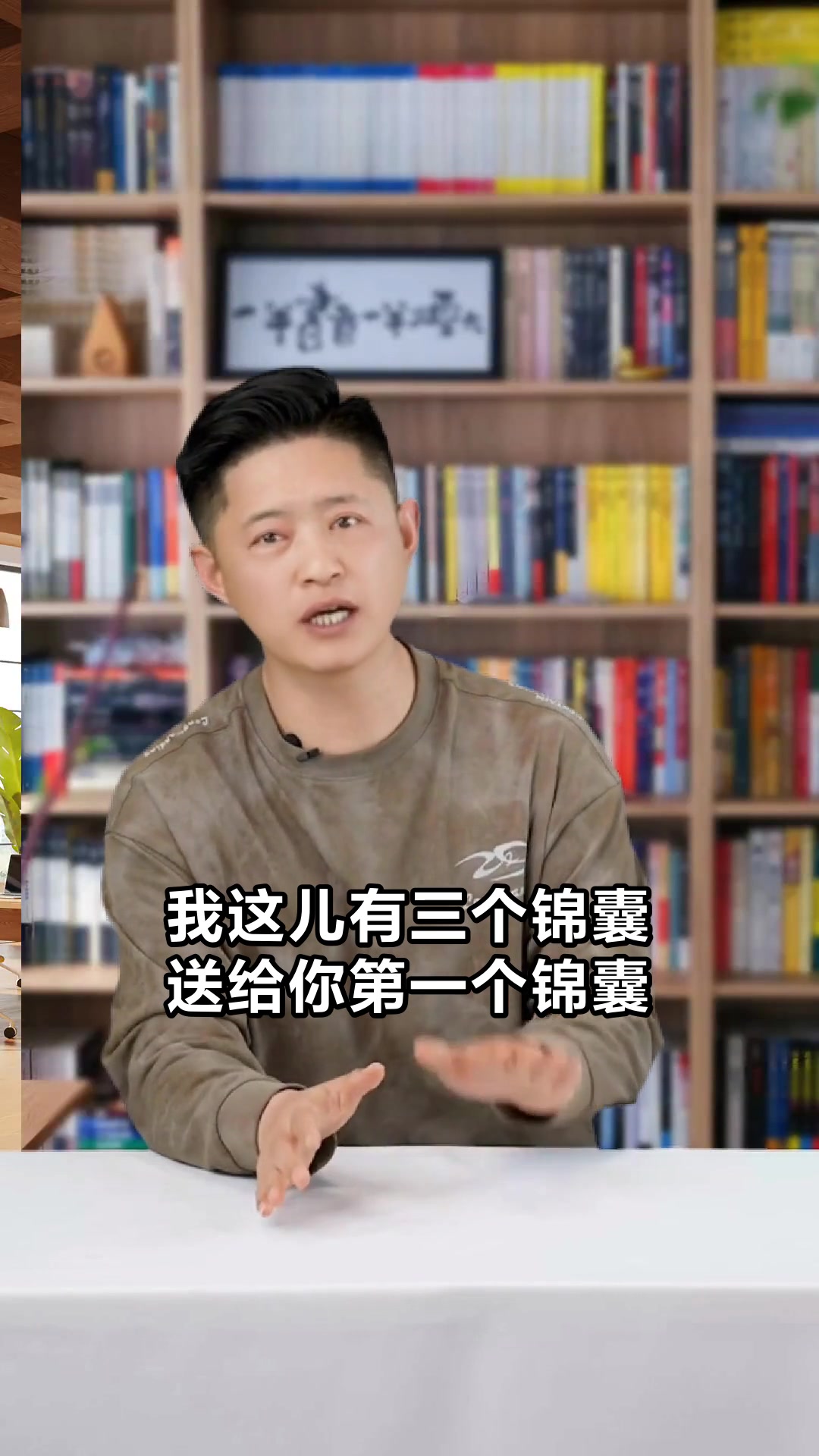 骑鹅旅行记手抄报灵感全攻略