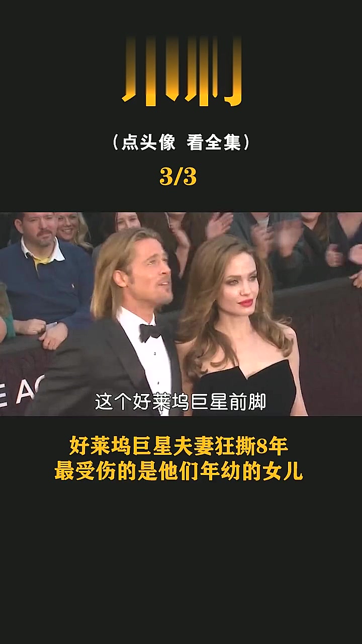 原来不是所有星二代都能跟王诗龄一样幸福啊!