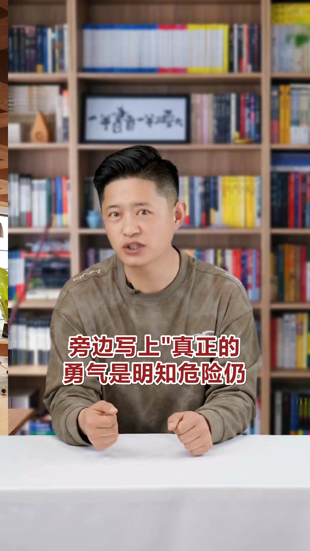 鲁滨逊漂流记手抄报攻略六年级必备