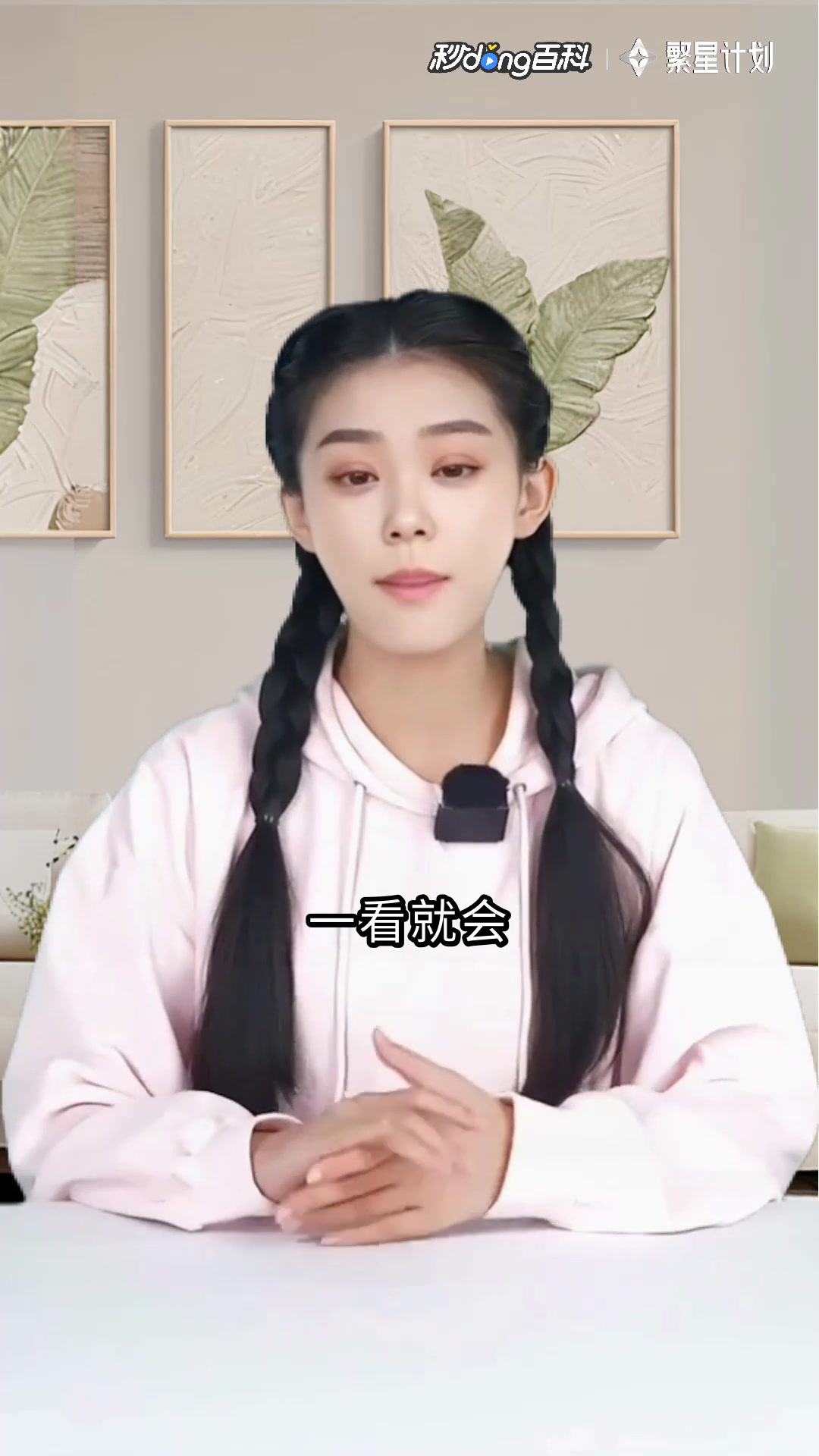简易家常菜:厨房小白逆袭指南