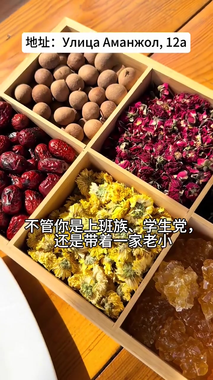 哈萨克斯坦