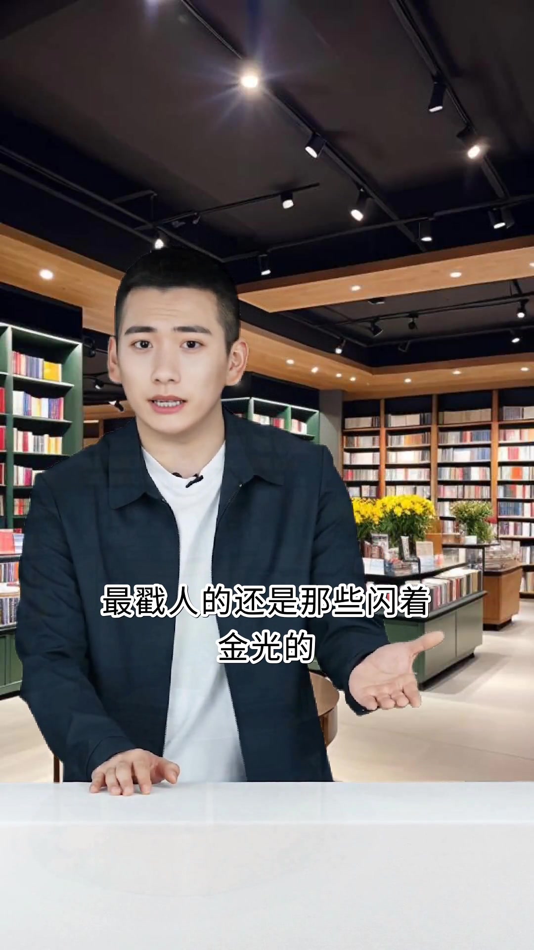 骑鹅旅行记人物卡奇幻冒险