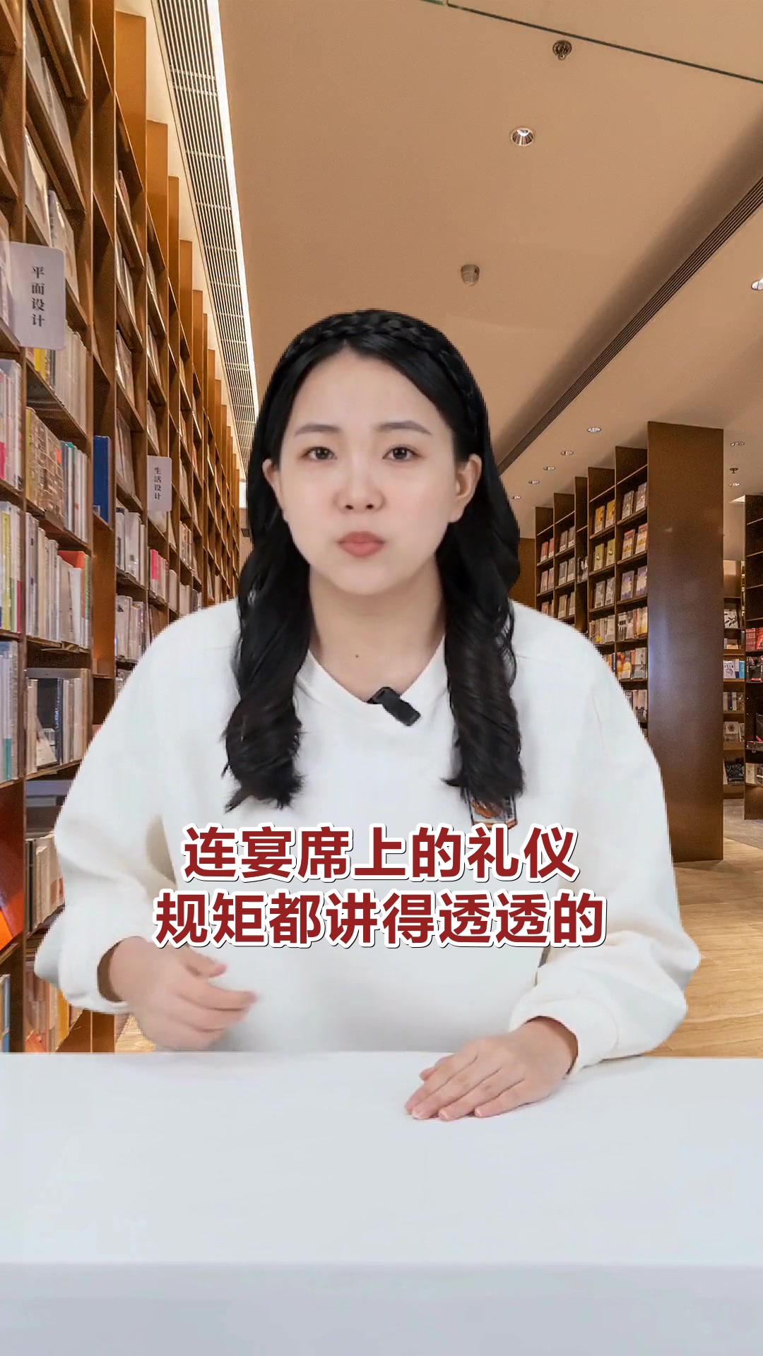 中国烹饪最厉害的三本书推荐