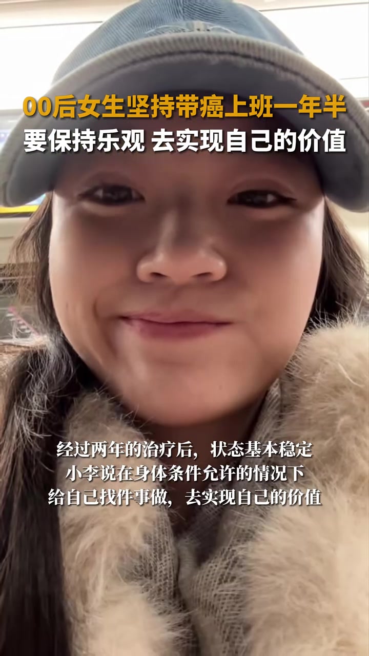 分享视频