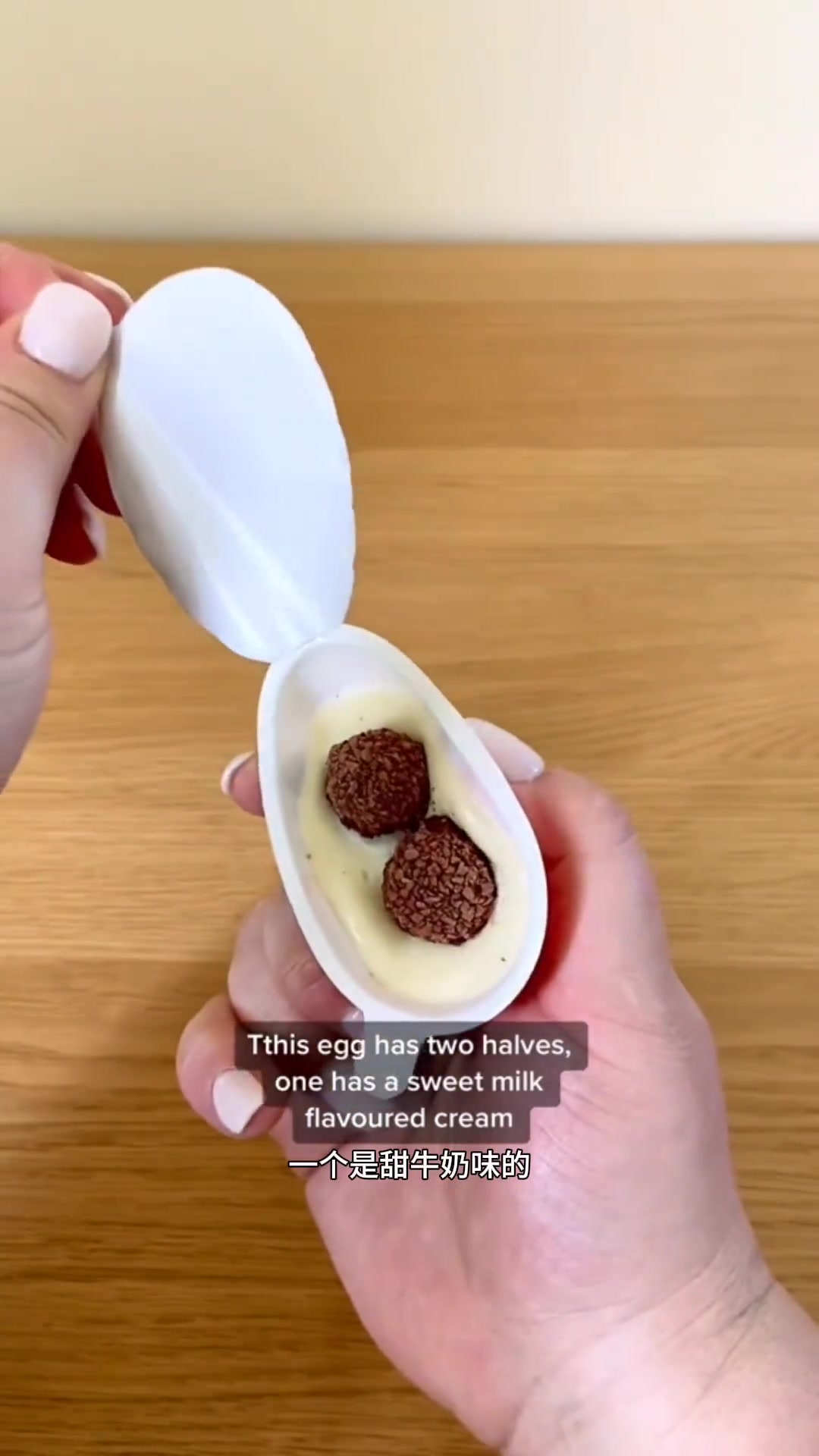 健达奇趣蛋,好吃又好玩,孩子们的最爱哦……