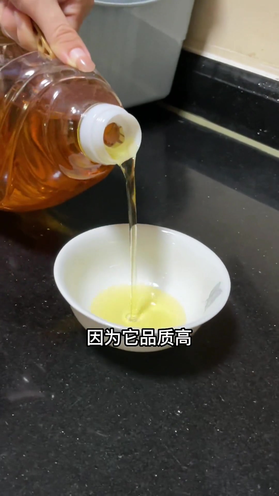 广东名厨苏哥来教你做一道顺德名菜——均安鱼饼!