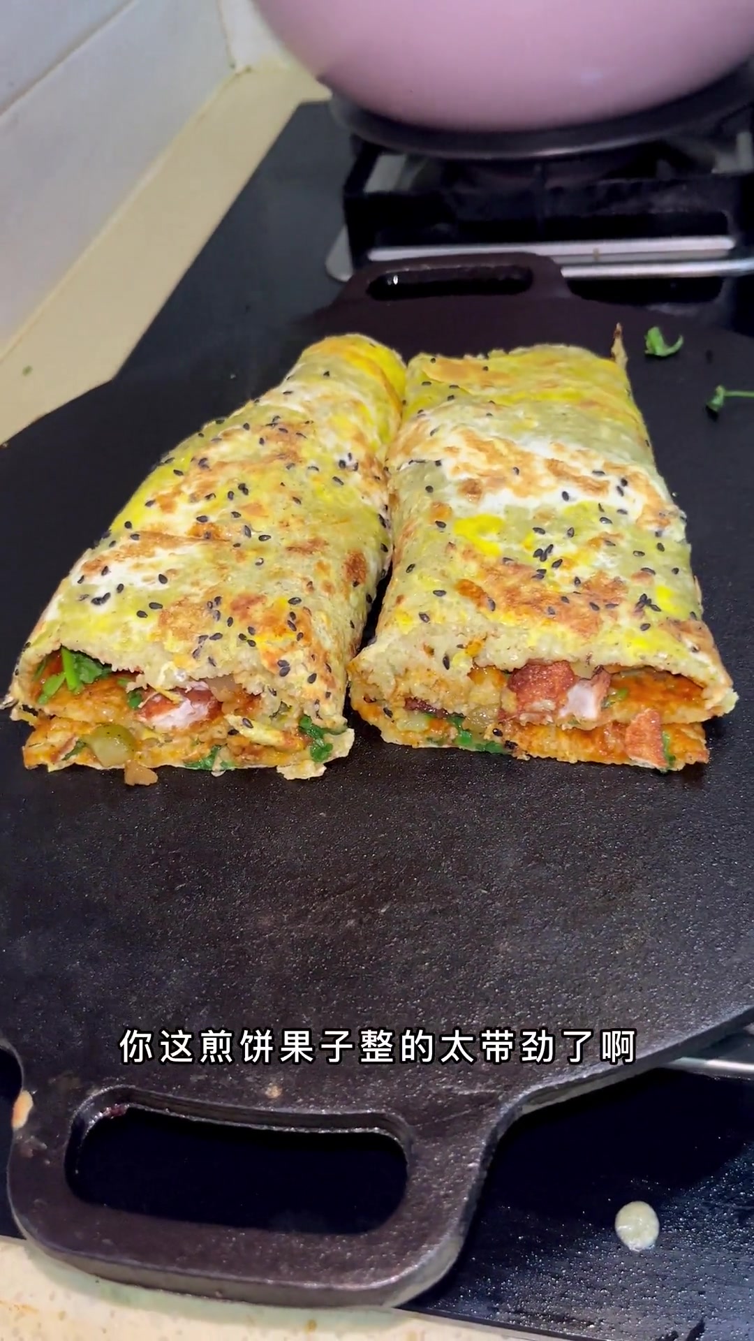 家庭版煎饼果子,还行不?