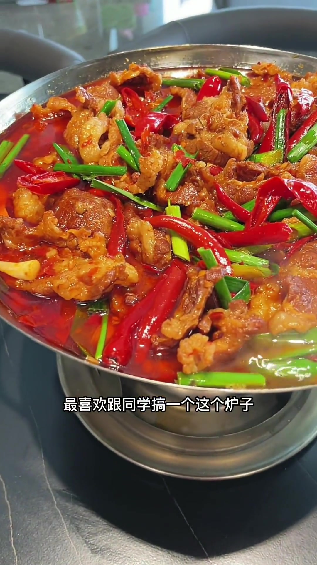 牛腩原来还可以这样做,这样的牛肉锅仔你吃过吗?