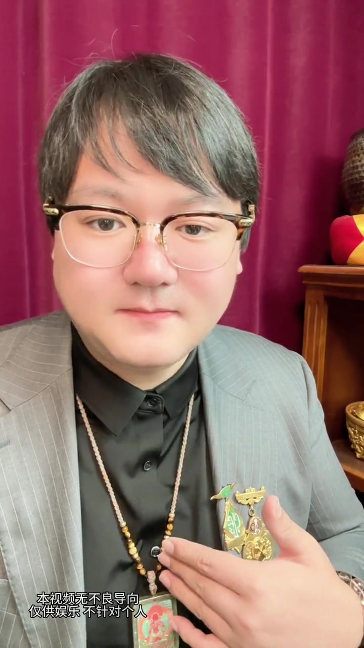 双鱼,是个可爱的星座