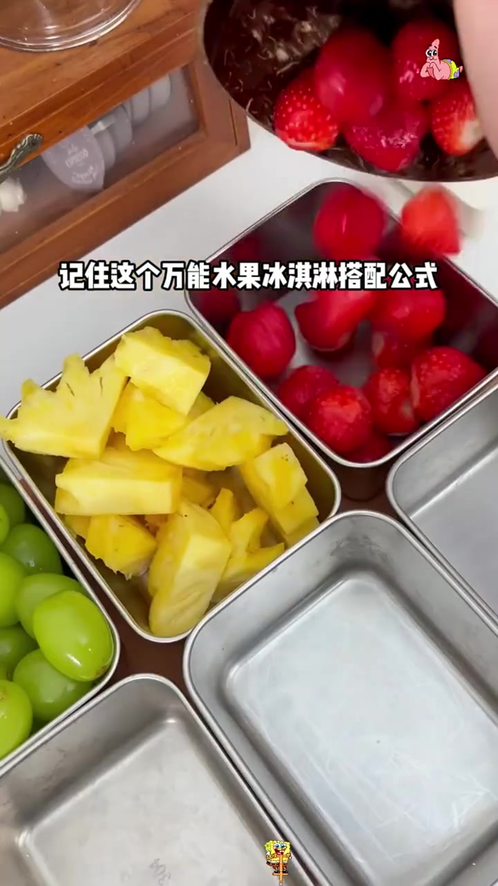 香蕉超好吃的七种做法!怎么才发现这个吃法