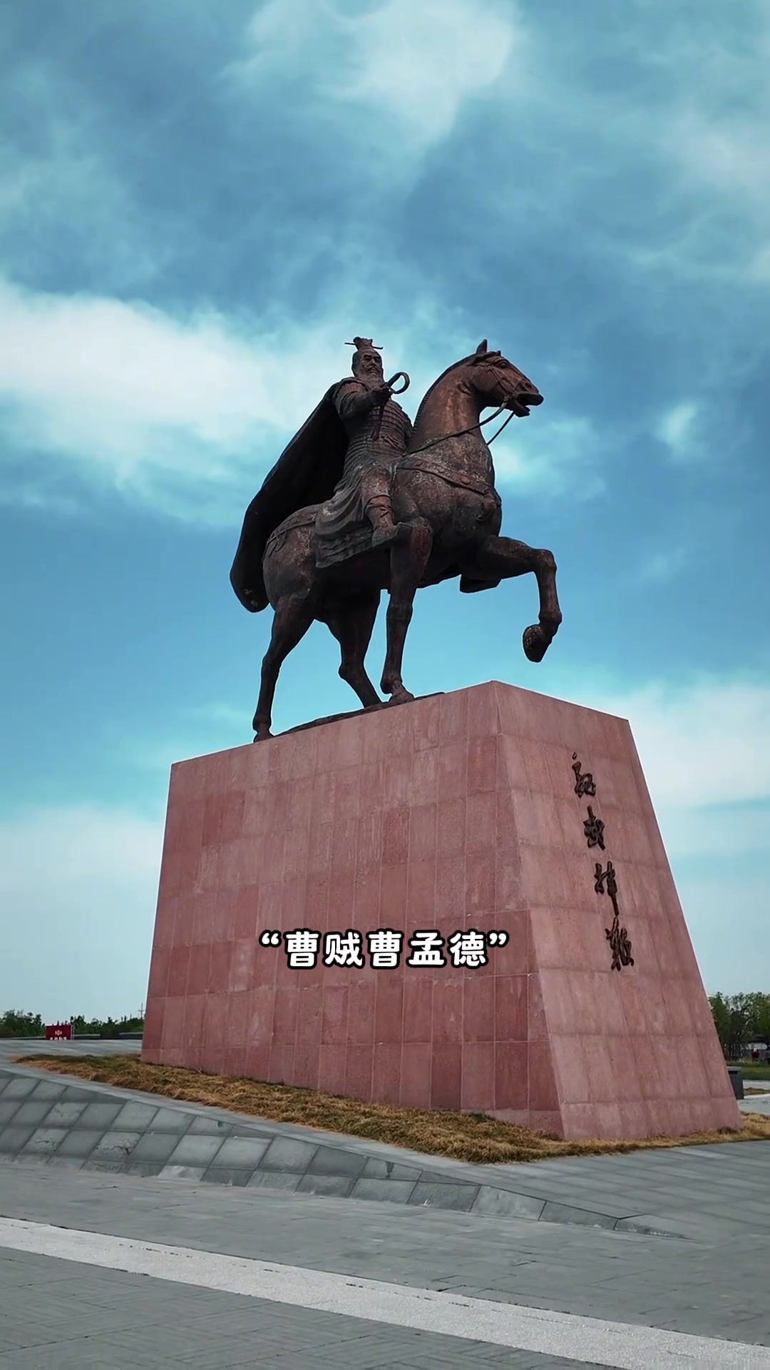 安阳,你好好宣传宣传吧,叫别人都知道咱的扁粉菜嘎嘎好吃!
