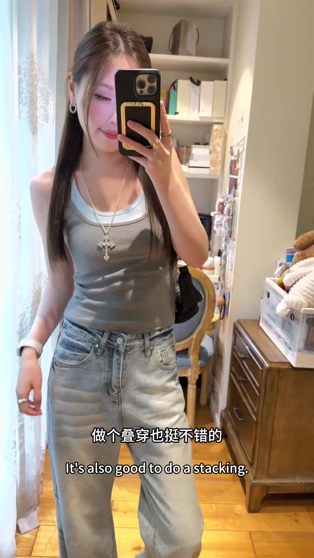 夏季开箱试穿,清凉夏装搭配分享,姐妹们的时尚选择