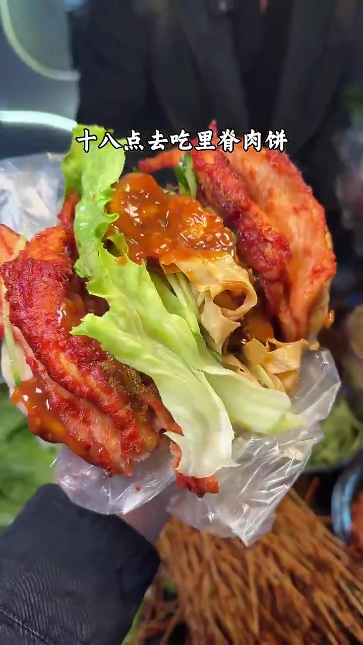 麦饼、梅花糕、乌饭麻糍、炊饭……台州简直太好吃了!