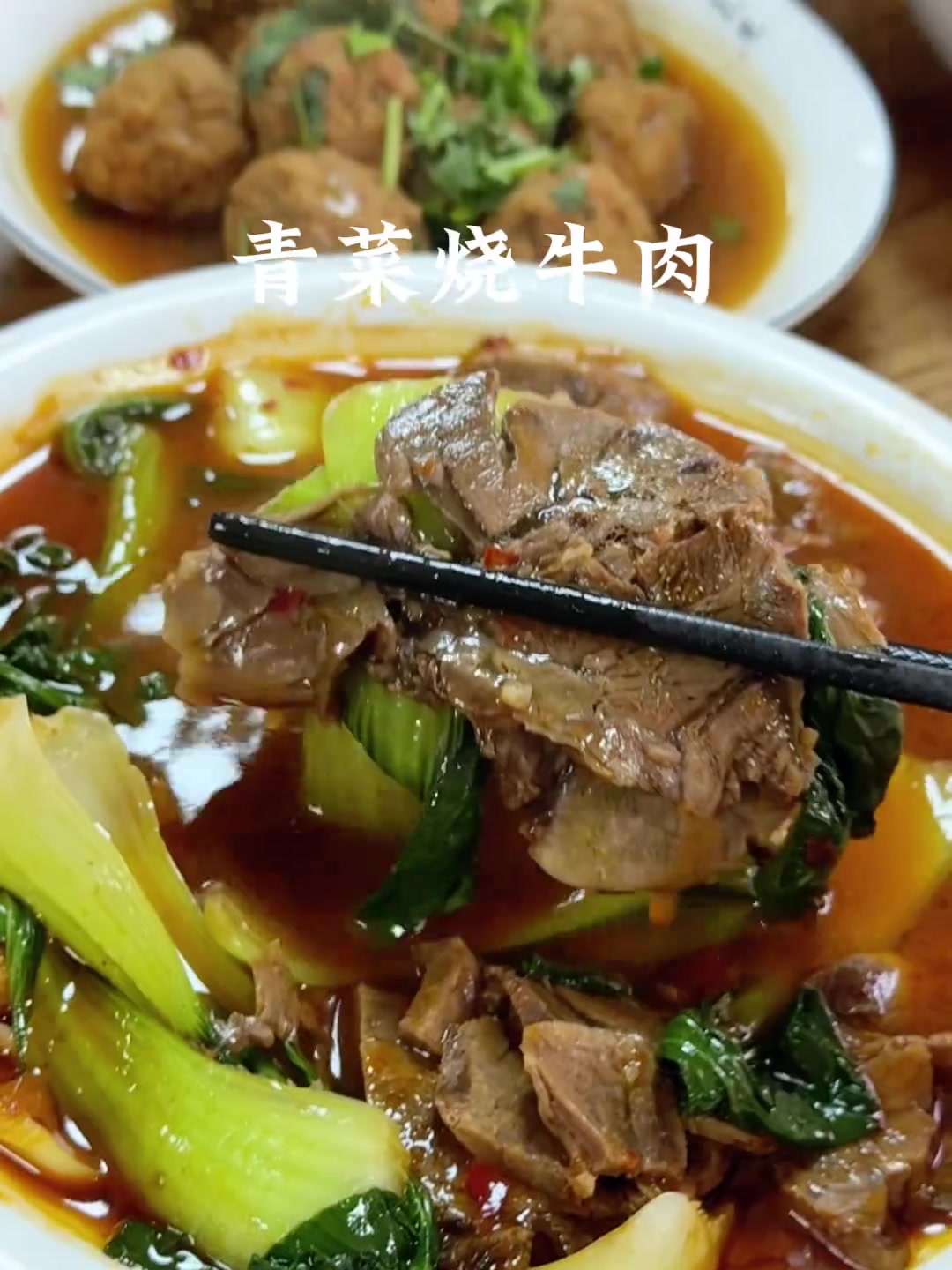 江苏盐城,盘点烟火气苍蝇馆子,感受老盐城的味道!