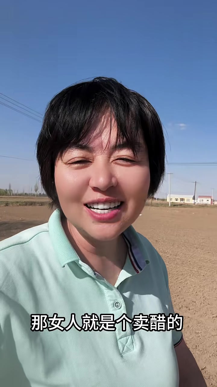全国的老乡们我们是内蒙巴盟的