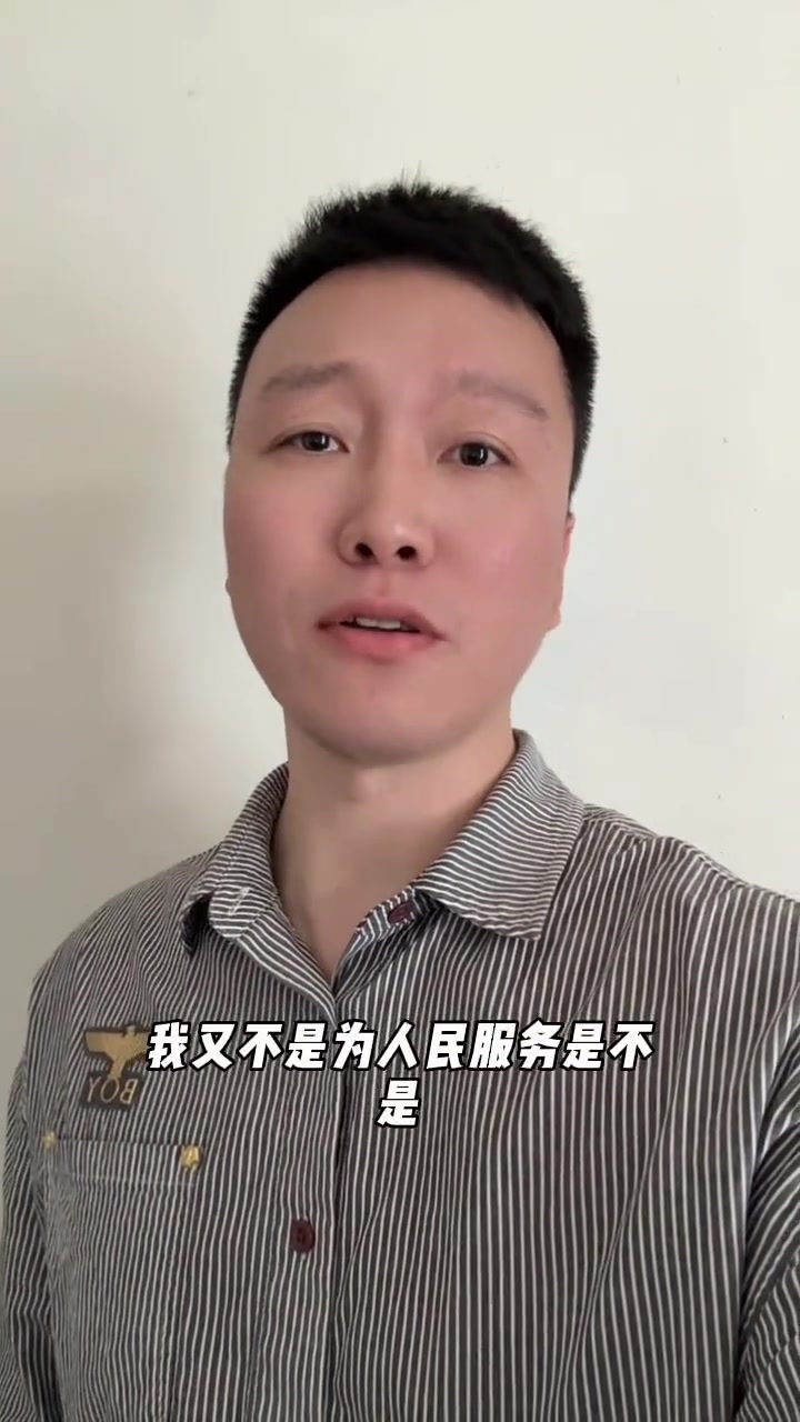 分享视频