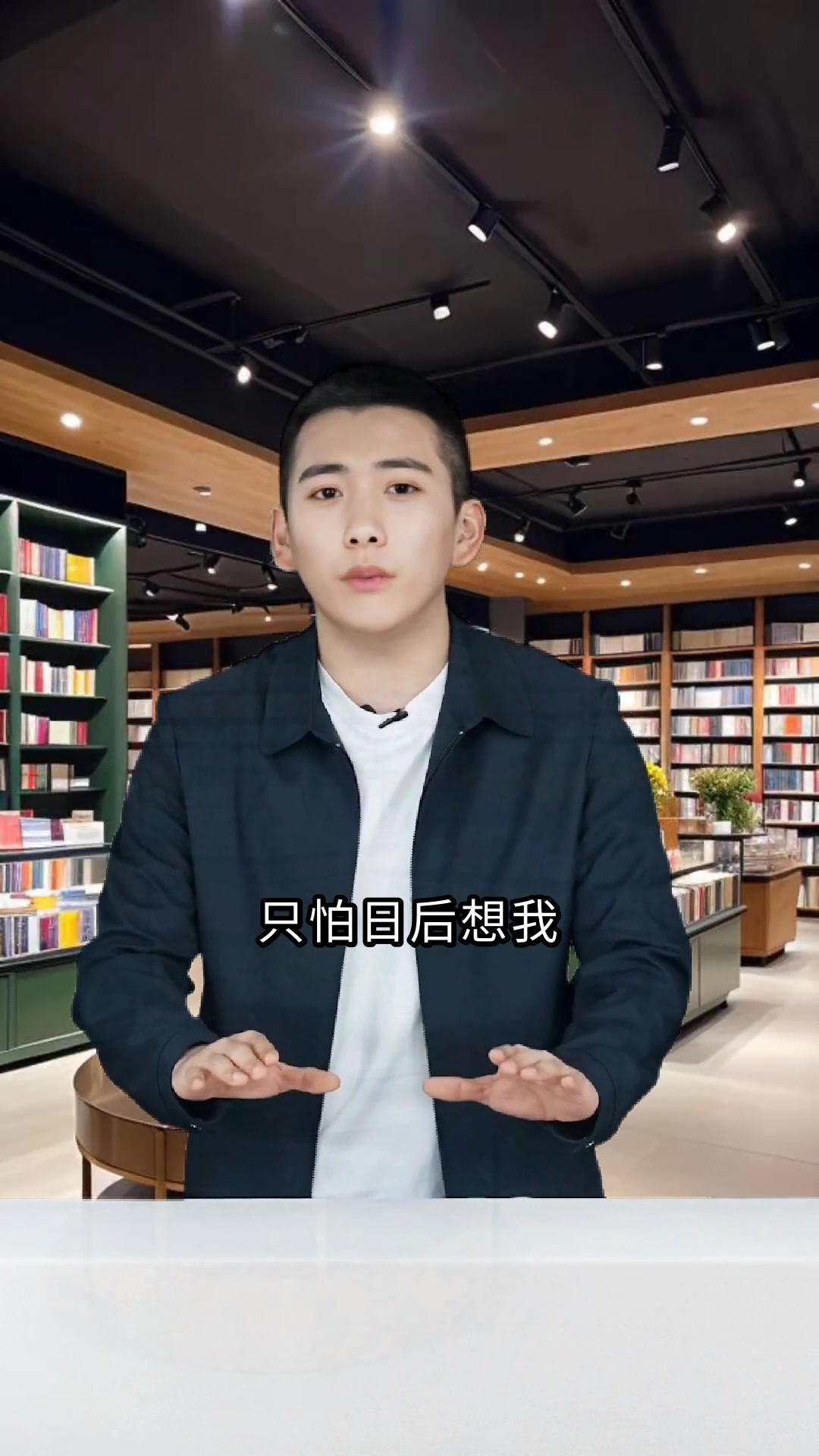 西游记暗藏玄机之白骨精谜案