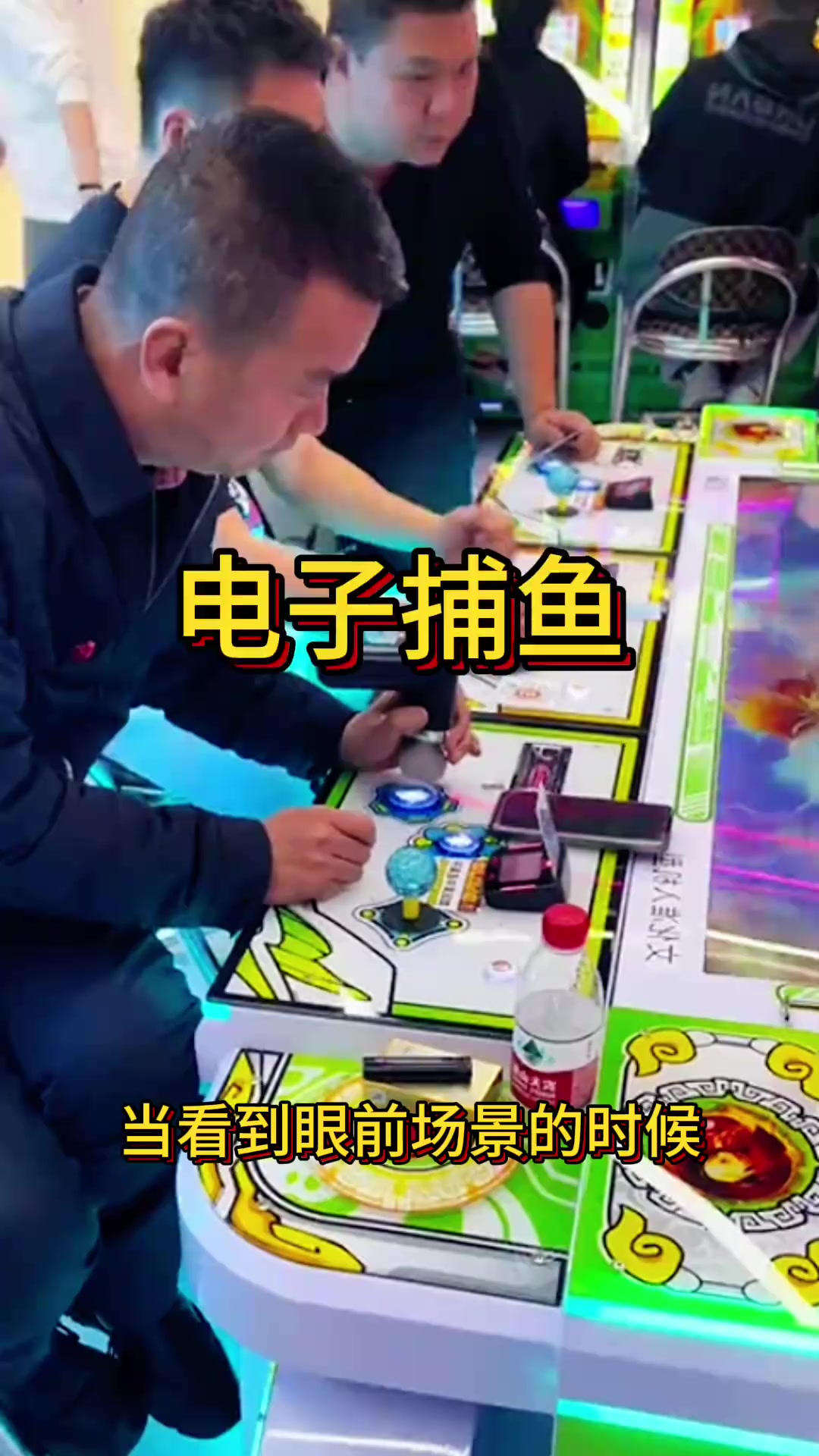 “男子使用筋膜枪捕鱼:电竞与钓鱼的奇妙结合”