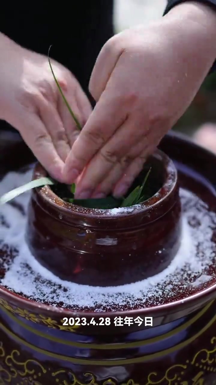 来湘西必吃的一道美食～～酸肉