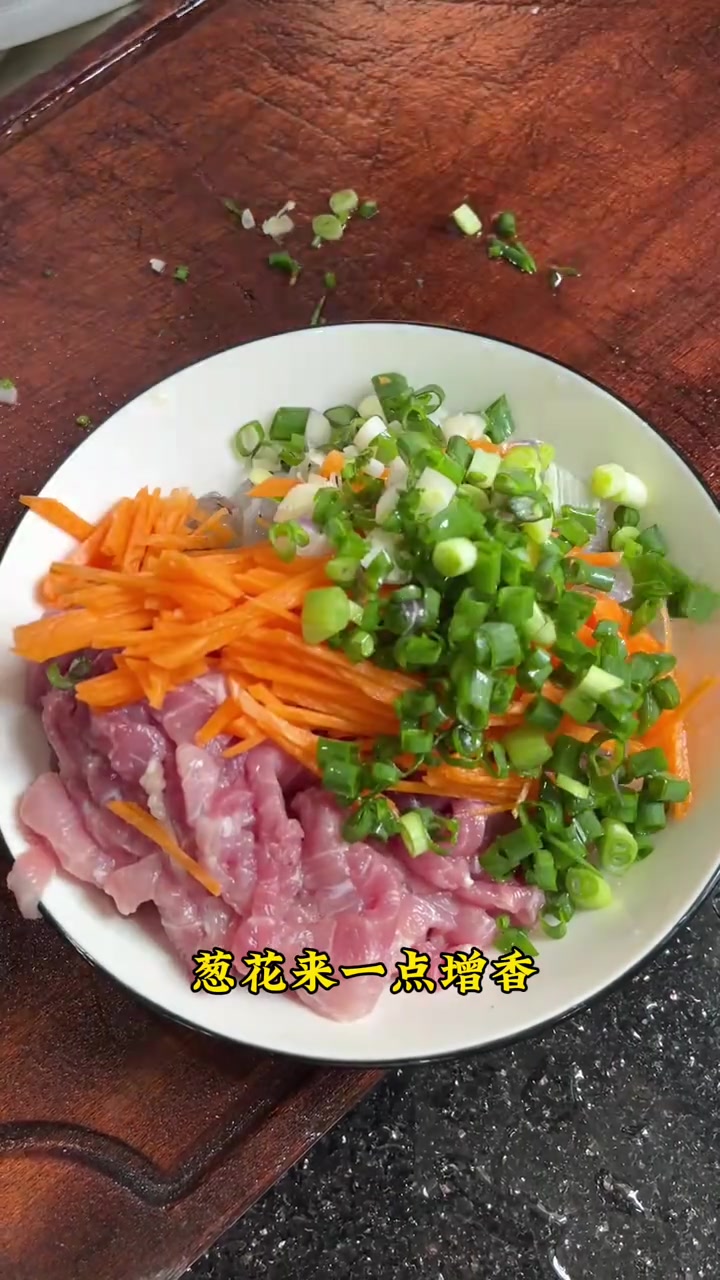 家常菜,闽南家常菜虾仁肉羹汤,五一放假安排起来跟家人一起吃,汤清肉嫩香Q又好吃