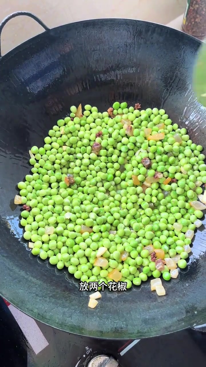 超级好吃的豌豆蒸米饭,就这个米饭你能吃几碗?