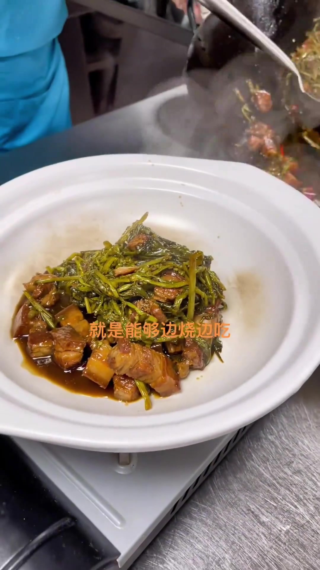 油菜苔烧肉;安徽芜湖,宣城,马鞍山地区家常名菜,下饭神器