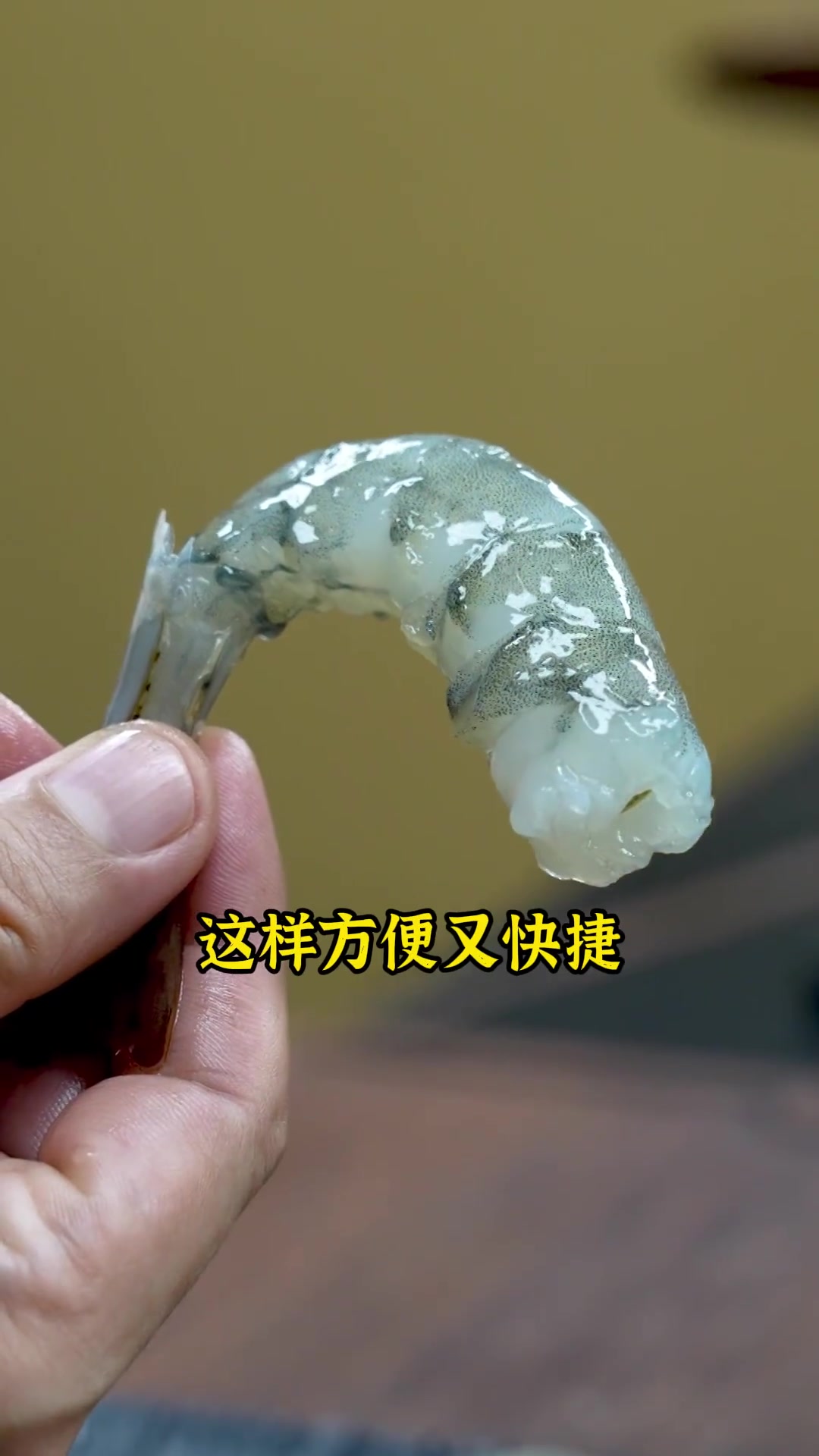 天气渐凉,来碗鲜虾萝卜汤,汤鲜味美做法简,快做!